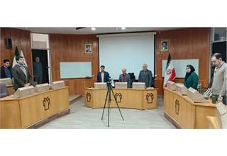 کارگاه اخلاق