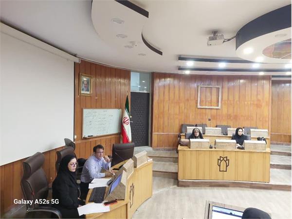 برگزاری کارگاه کمیته ارزشیابی .....