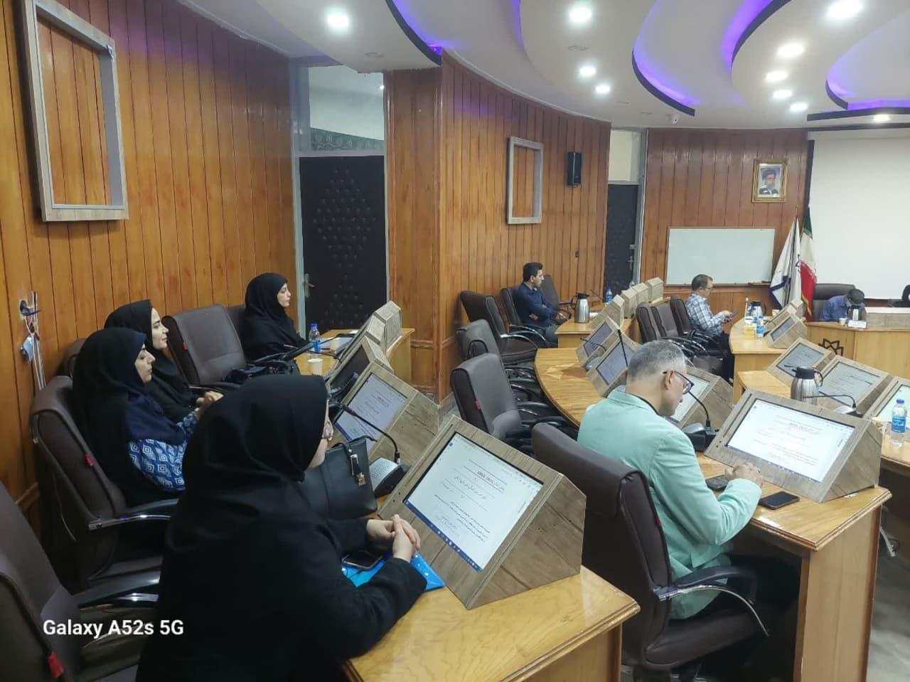 برگزاری همایش AMEE