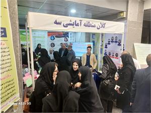 روز اول برگزاری جشنواره شهید مطهری