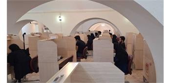 برگزاری آزمون مرحله اول غربالگری شانزدهمین دوره المپیاد دانشجویان دانشگاه علوم  .....