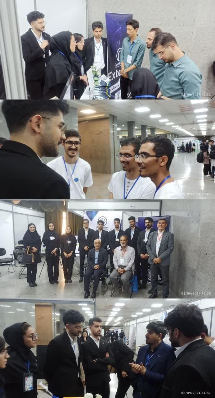 برگزاری آزمون مرحله نهایی گروهی دانشجویان حیطه کارآفرینی دانشگاه علوم