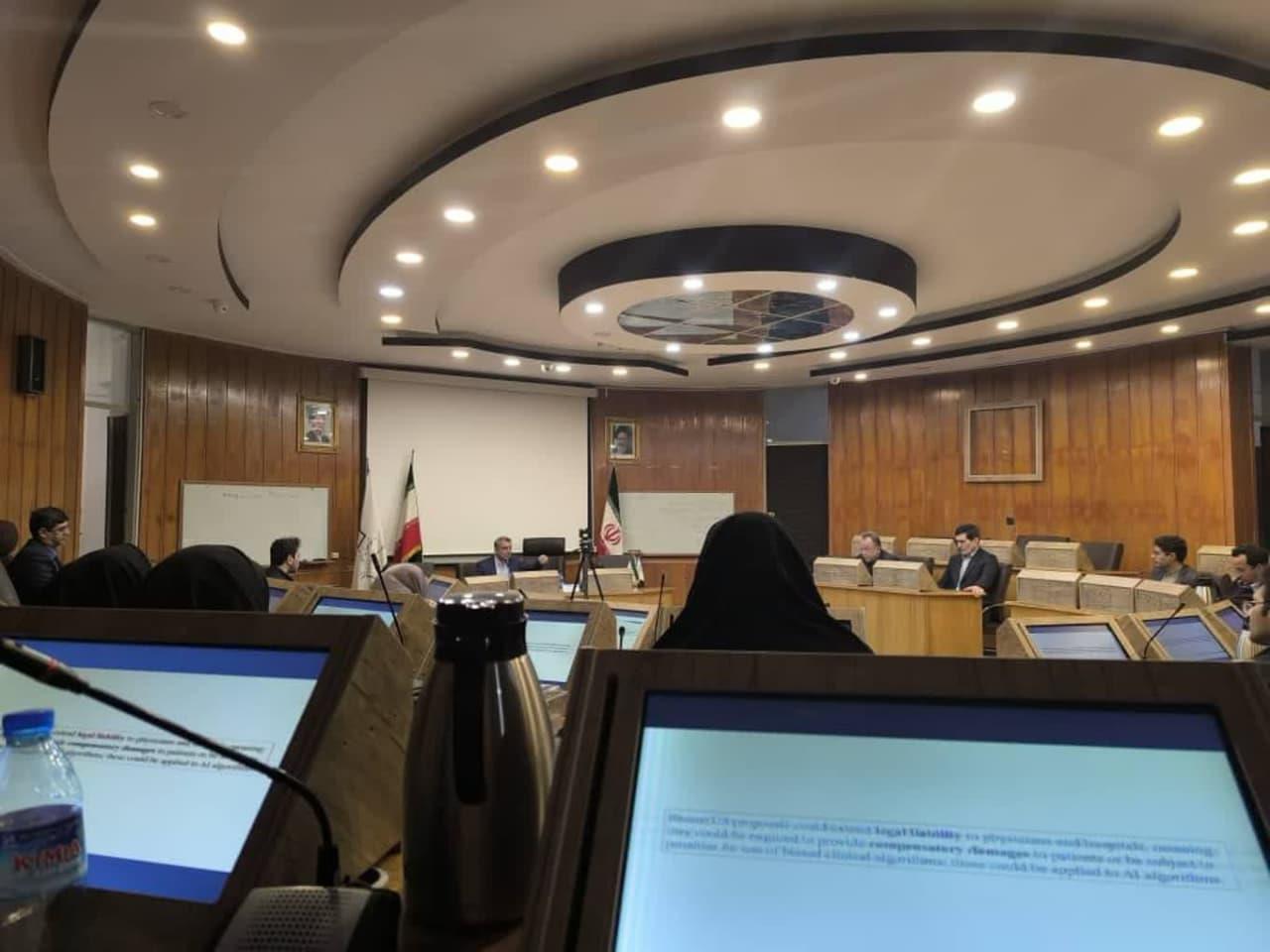 برگزاری کارگاه هوش مصنوعی  .......