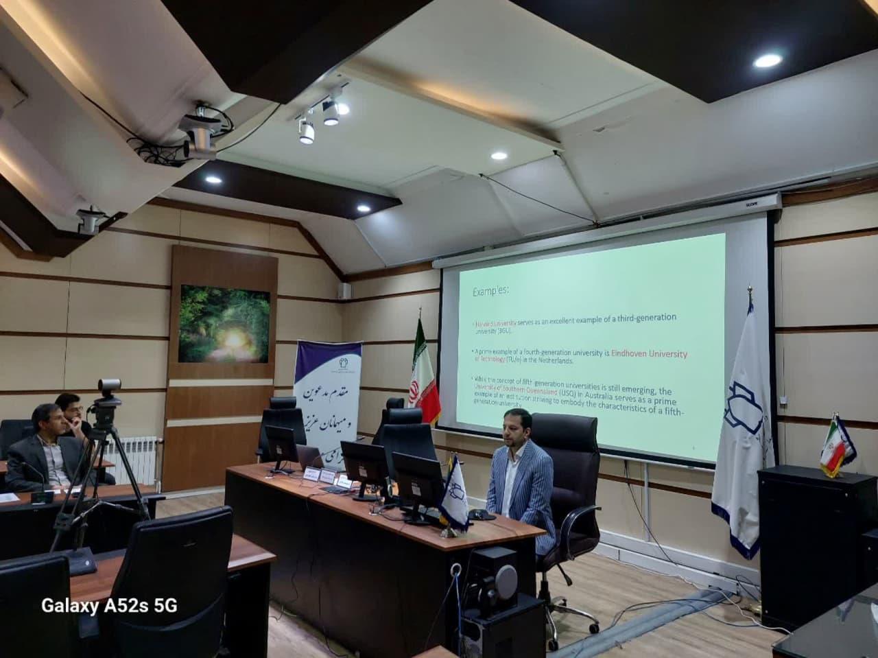برگزاری مدرسه تابستانه دو روزه آموزش پزشکی ......