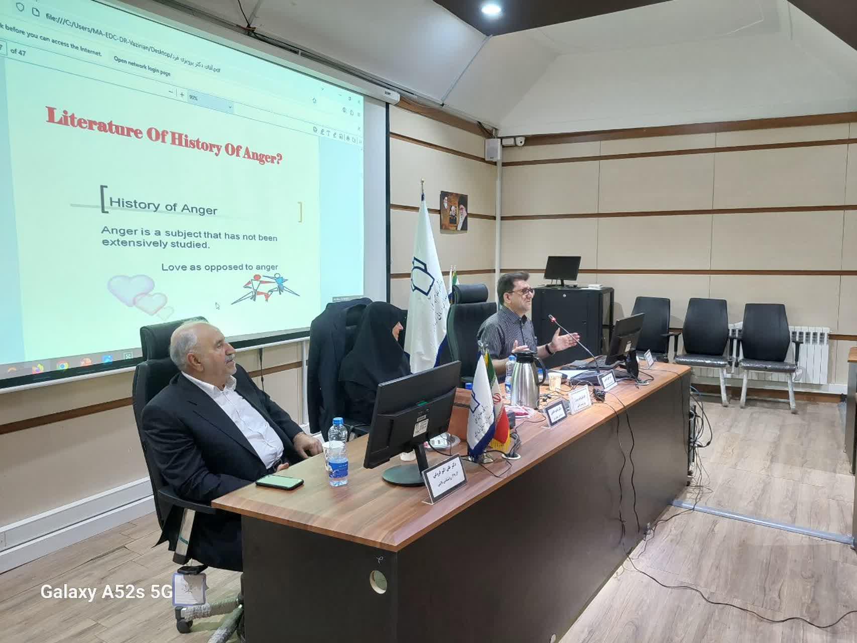 برگزاری کارگاه 2روزه اخلاق حرفه ای در آموزش علوم پزشکی ....