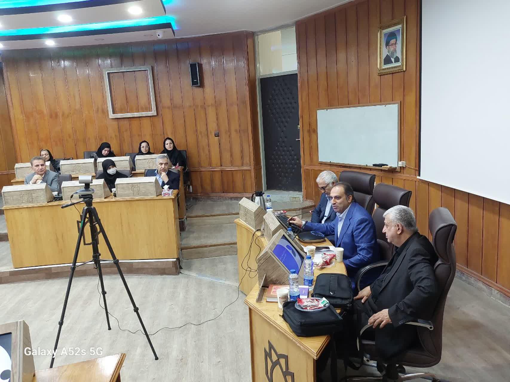 کارگاه دو روزه "اخلاق حرفه ای در آموزش علوم پزشکی" در تاریخ .......