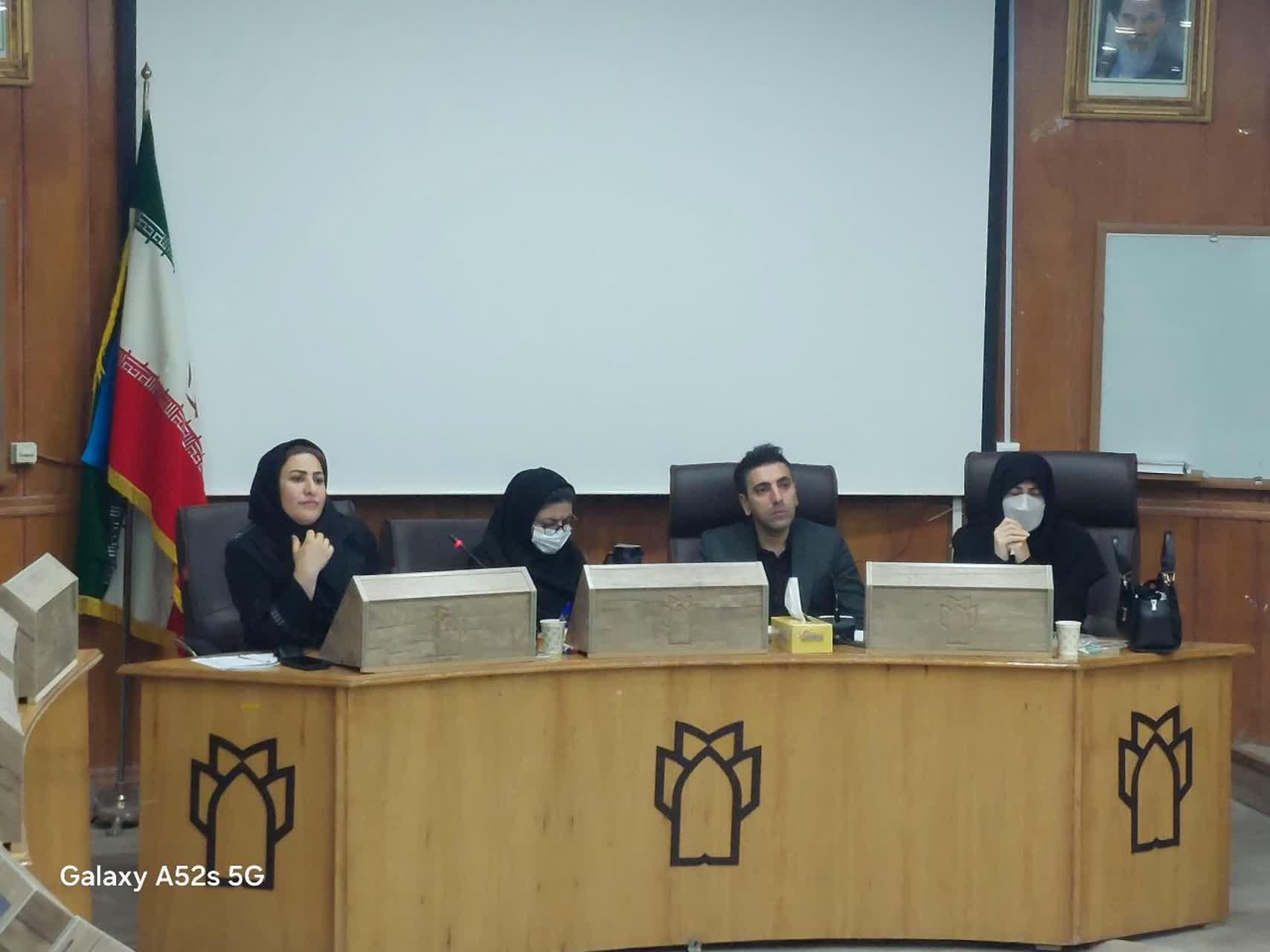 جلسه بررسی و داوری فرایندهای آموزشی در دانشگاه علوم پزشکی کرمانشاه می باشد.