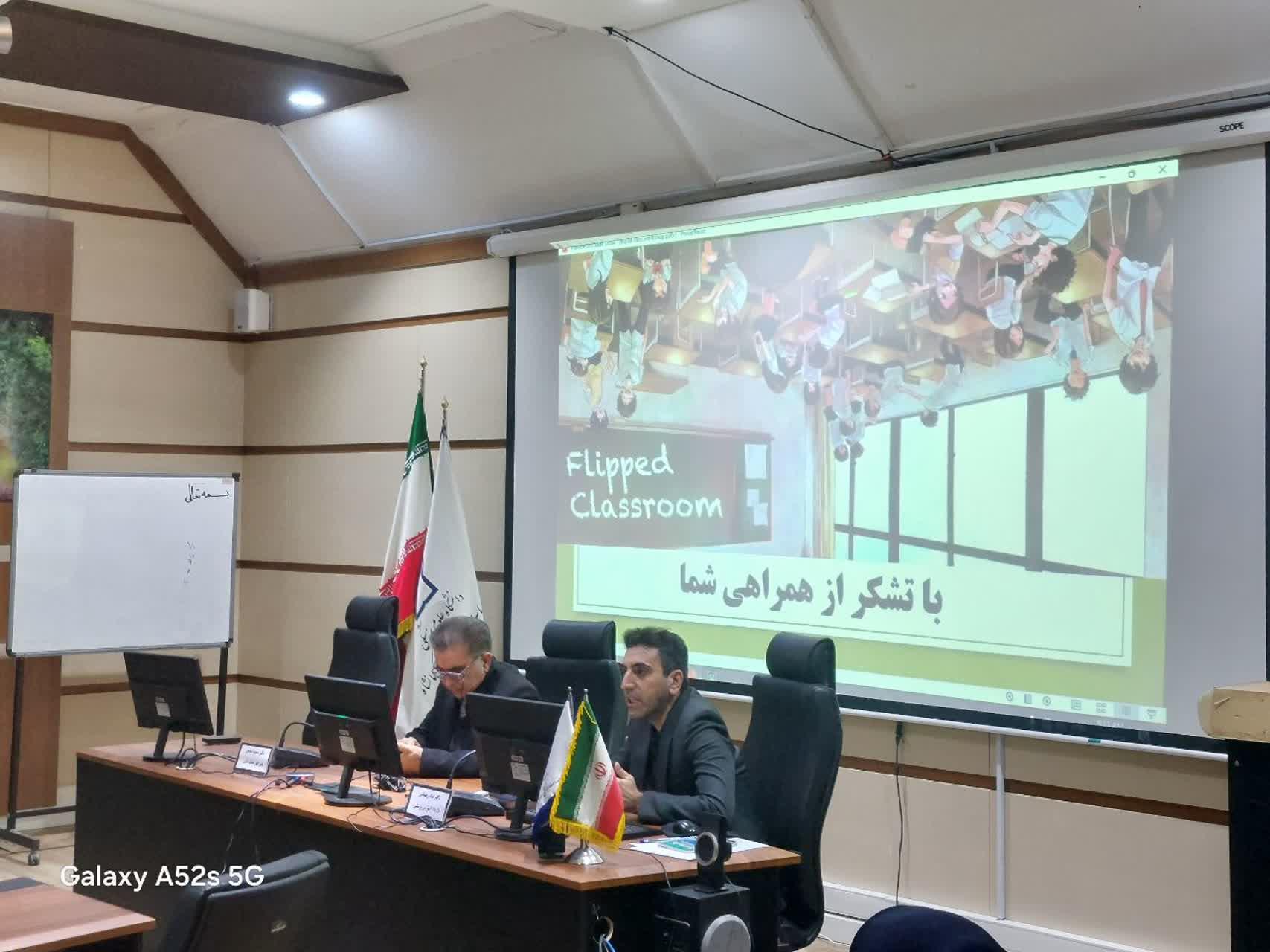 برگزاری مدرسه زمستانه آموزش علوم پزشکی در مرکز ......