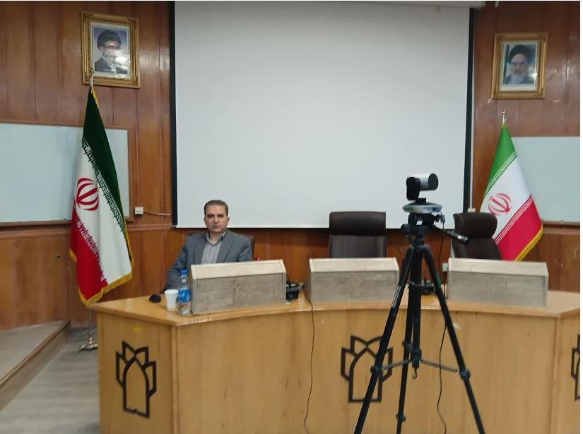 دکترویسی رایگان